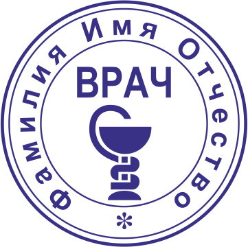 Макет 3