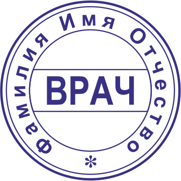 Макет 6