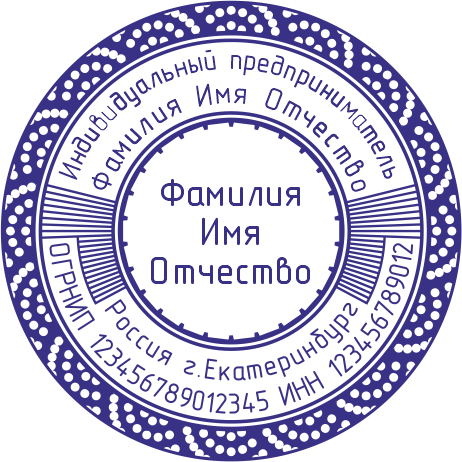 Макет 18
