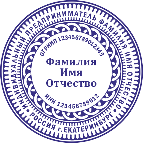 Макет 6