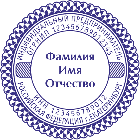 Макет 7